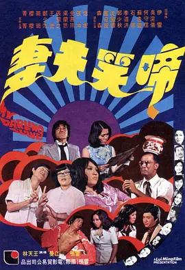 啪啪网站大全