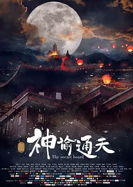 啪啪网站大全
